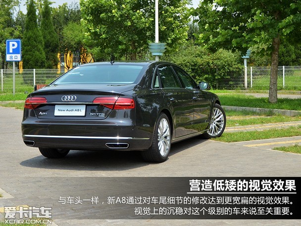 奥迪a8 w12 北京4s店电话 奥迪a8 w12 北京4s店地址图片
