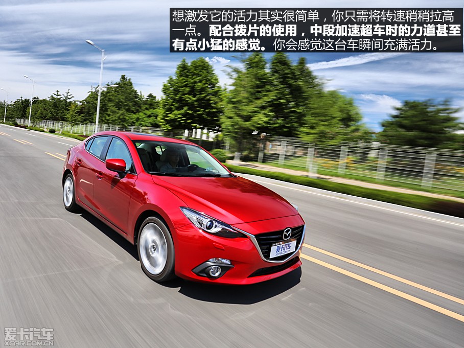 赛拉囹l\/9`&ylfnl