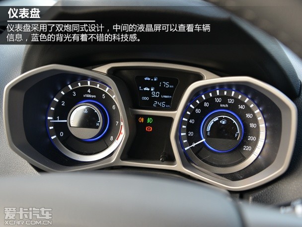 江淮汽车2014款瑞风S3