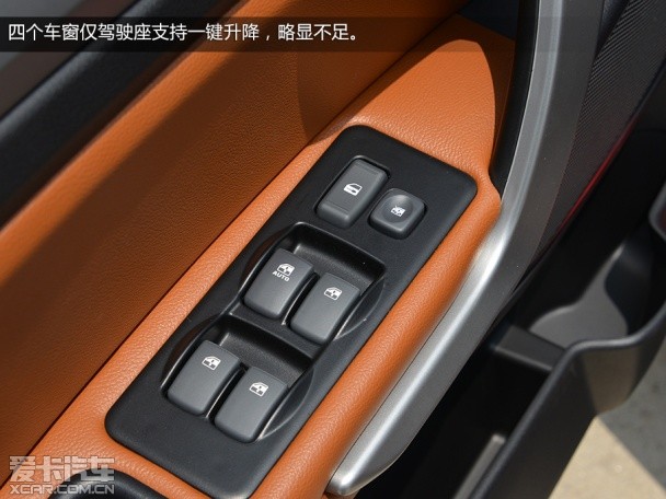 江淮汽车2014款瑞风S3