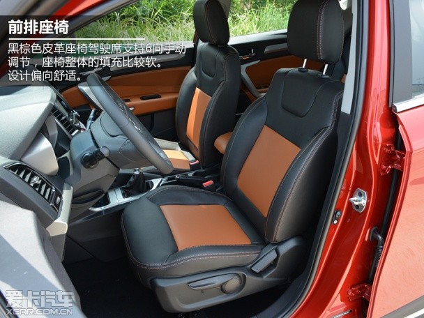 江淮汽车2014款瑞风S3