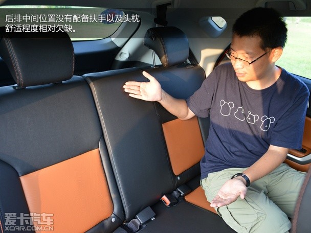 江淮汽车2014款瑞风S3