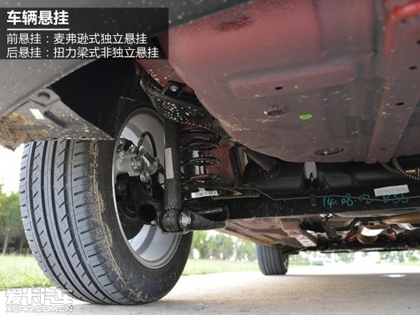 江淮汽车2014款瑞风S3