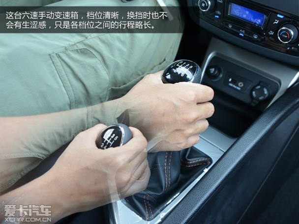 江淮汽车2014款瑞风S3
