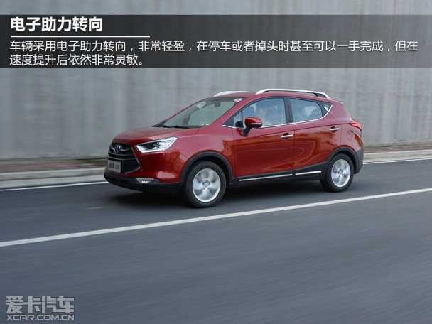 江淮汽车2014款瑞风S3