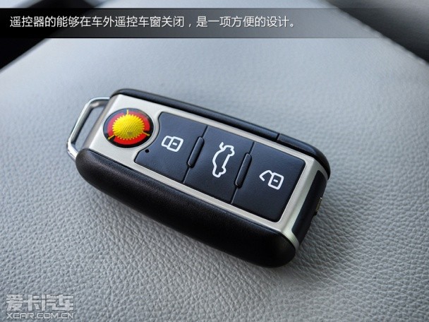 红旗3.0尊贵型
