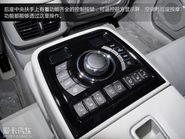 红旗3.0尊贵型