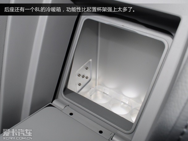 红旗3.0尊贵型