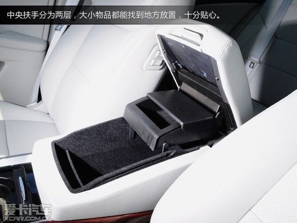 红旗 H7 3.0 尊贵型