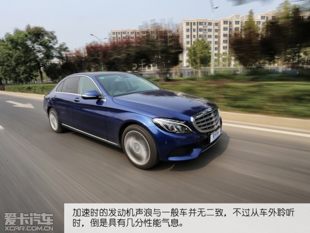 C260L 试驾