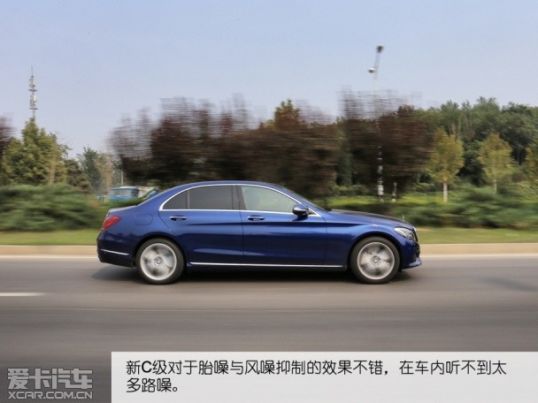 C260L 试驾