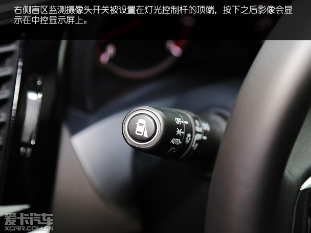 新思铂睿Si试驾