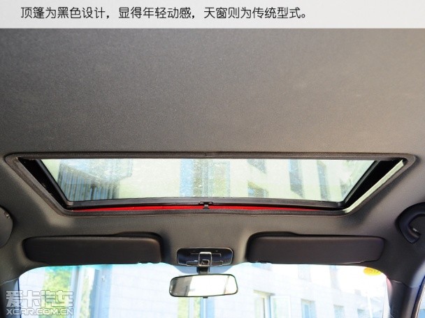 2014中华V5 1.5T豪华版