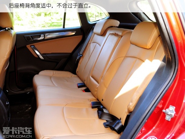 2014中华V5 1.5T豪华版