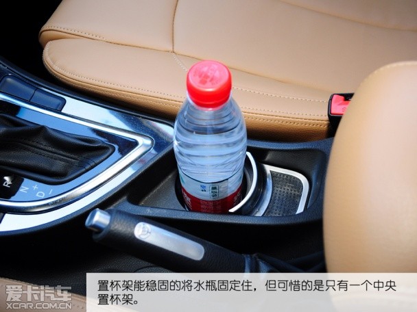 2014中华V5 1.5T豪华版