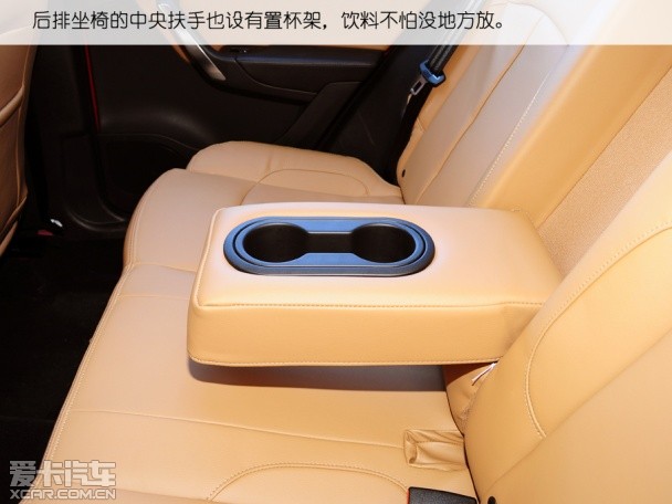 2014中华V5 1.5T豪华版