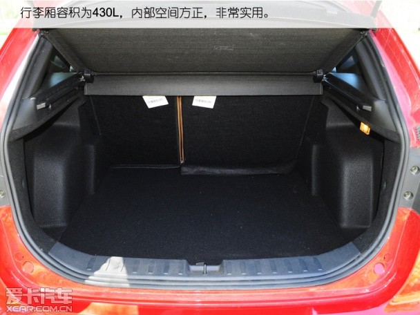 2014中华V5 1.5T豪华版