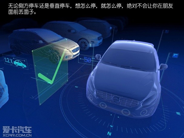 沃尔沃(进口)2014款沃尔沃XC90