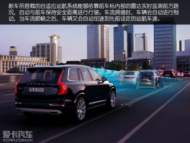 沃尔沃(进口)2014款沃尔沃XC90