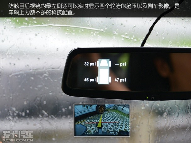 路虎2013款卫士