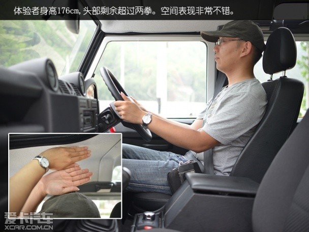 路虎2013款卫士