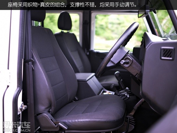 路虎2013款卫士