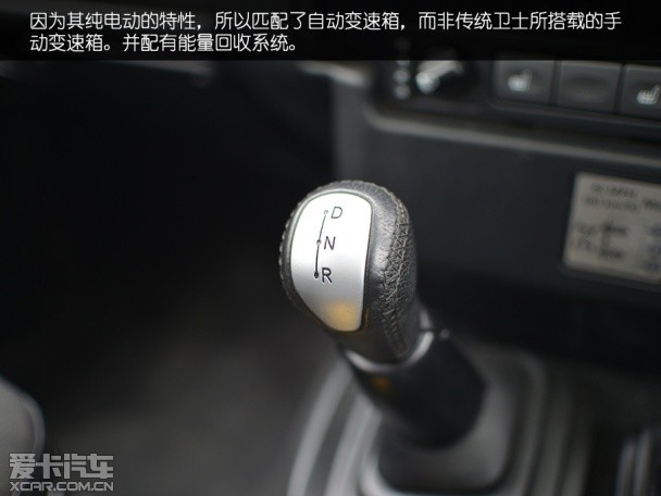 路虎2013款卫士