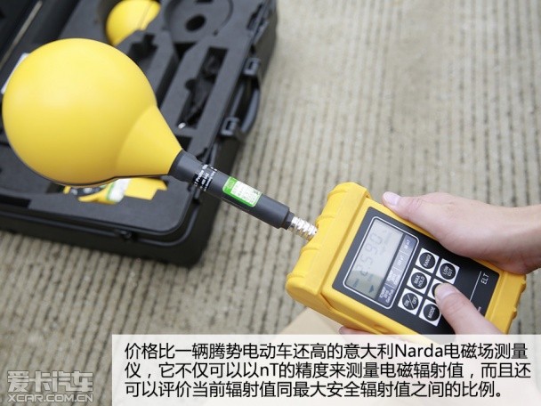 辐射测量仪