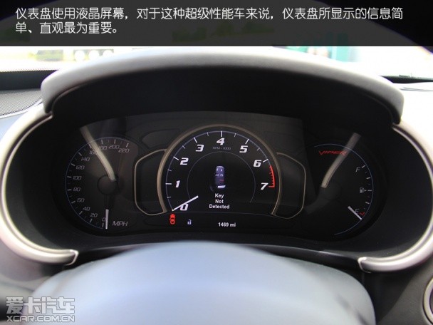 实拍2015款道奇蝰蛇SRT