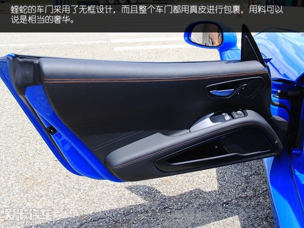 实拍2015款道奇蝰蛇SRT