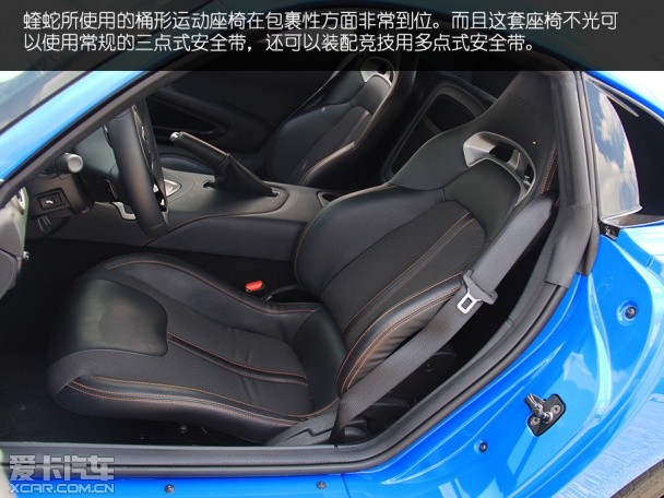 实拍2015款道奇蝰蛇SRT