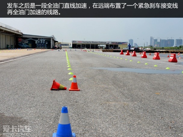 斯巴鲁驾悦体验营