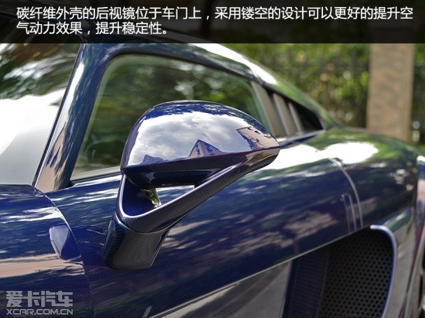 Noble2010款Noble M600