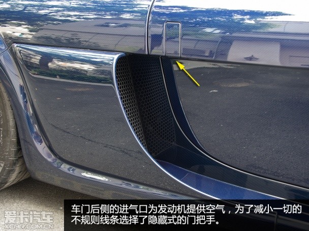 Noble2010款Noble M600