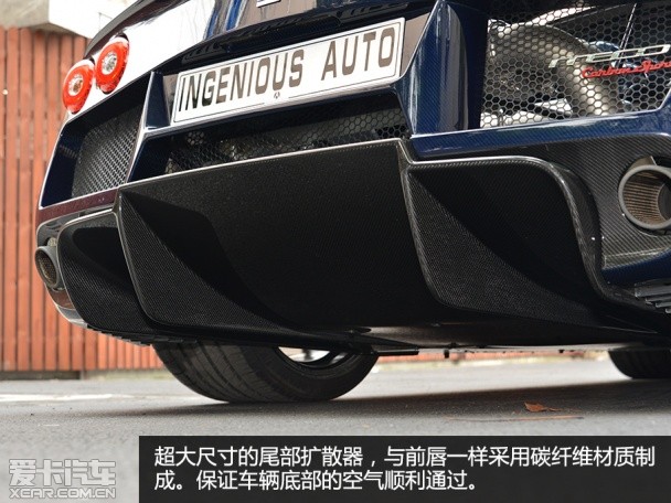 Noble2010款Noble M600