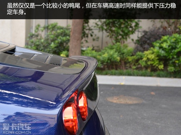 Noble2010款Noble M600