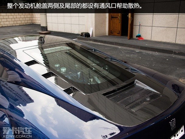 Noble2010款Noble M600