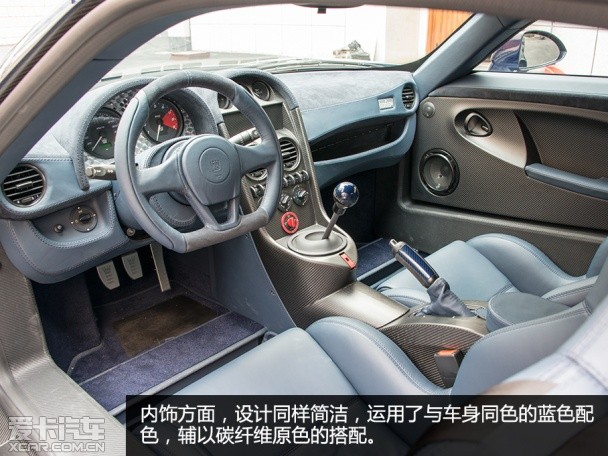 Noble2010款Noble M600