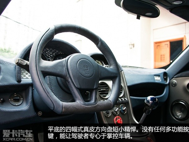 Noble2010款Noble M600