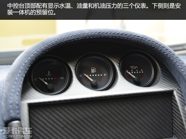 Noble2010款Noble M600