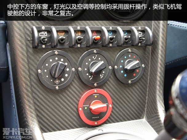 Noble2010款Noble M600
