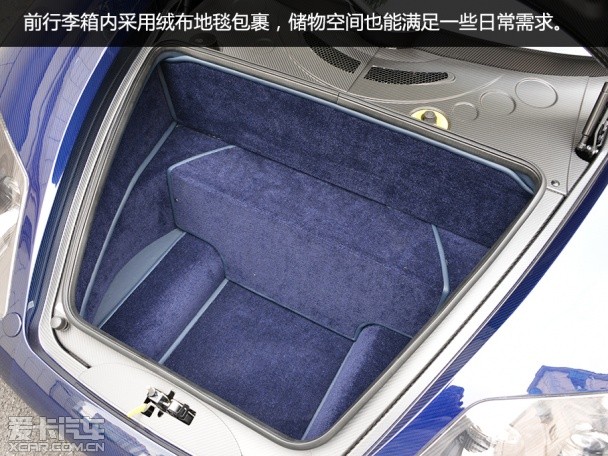 Noble2010款Noble M600