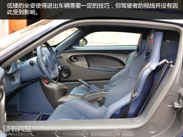 Noble2010款Noble M600
