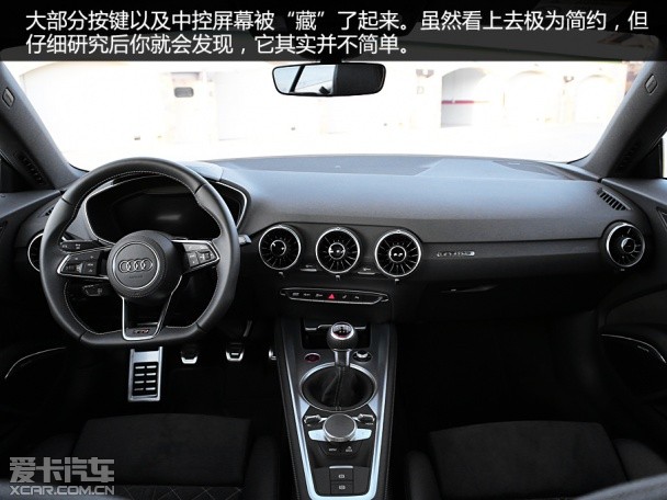 奥迪(进口)2015款奥迪TT双门