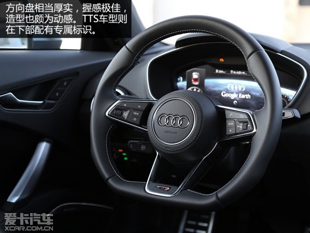 奥迪(进口)2015款奥迪TT双门