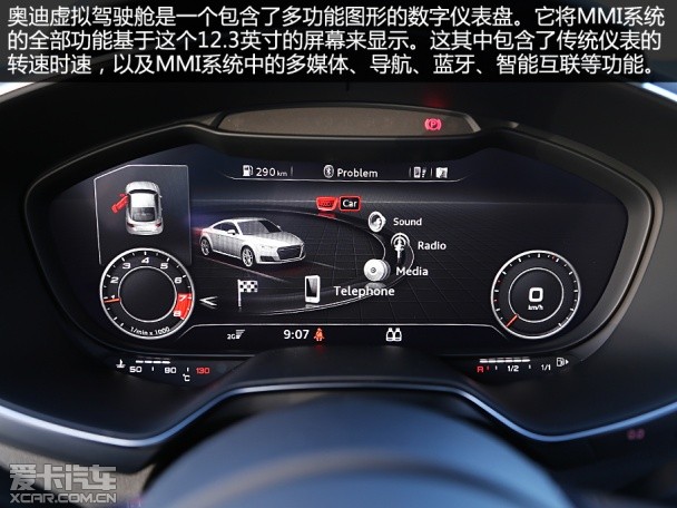 奥迪(进口)2015款奥迪TT双门