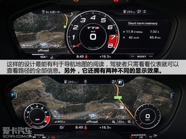 奥迪(进口)2015款奥迪TT双门