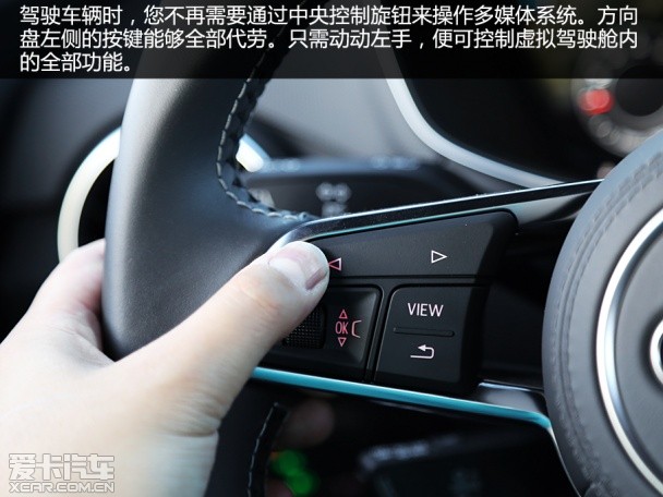 奥迪(进口)2015款奥迪TT双门