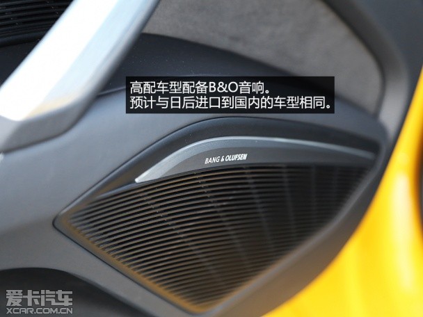 奥迪(进口)2015款奥迪TT双门