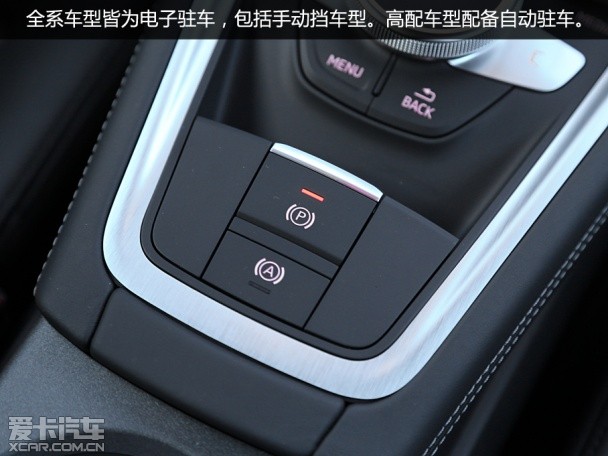 奥迪(进口)2015款奥迪TT双门
